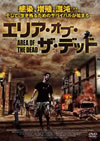 ???????????????? [DVD]