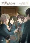 ??????????????? 7 [DVD]