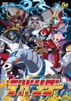 ????!???????? [DVD]