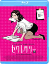 ???????'02P? [Blu-ray]