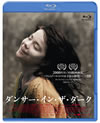 ????????????????'00???????????????[??[????????????????c?????[???????[??????? [Blu-ray]