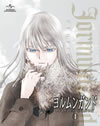 ????????? PERFECT ORDER 1????????M????? [Blu-ray]