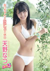 C?????LinQ[?[??c?<??????????????? [DVD]