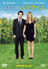 ??????????????'12P? [DVD]