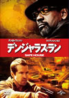 ?????c??????'12P? [DVD]