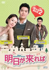 ????????? DVD-BOX2??5??T??? [DVD]
