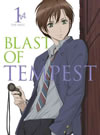 T??????????? 1??M?????i??M????? [Blu-ray]