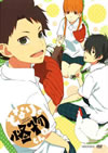 ?????????? 3 [DVD]