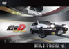 ???L?[??????c??D Fifth Stage Vol.1 [DVD]