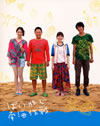 ?????????㳌??????????M????c????T??? [Blu-ray]