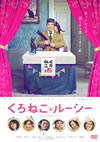 ?????????? [DVD]