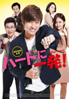 ???????? [DVD]