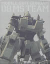 ????J??????[??8MSO?? Blu-ray ?<????????????2014X???21??????????M????c????T??? [Blu-ray]