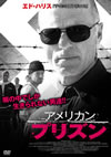 ??<????????? [DVD]