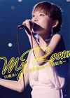 V?U?????[? Room??8??20? 10???^????2??T??? [DVD]