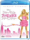 ??c????????<???????????????c? [Blu-ray]