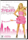 ??c????????<???????????????c? [DVD]