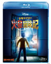 O?X???????????? [Blu-ray]