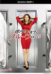 ?????c??????????? 㫎??愺? ????? ???????OX Part1??5??T??? [DVD]
