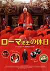 ???????????'11?[? [DVD]