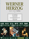 ???????????????????? I??3??T??? [DVD]