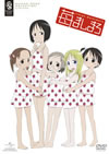 ???????????TV DVD??SET??3??T??? [DVD]