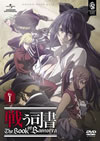 ????? The Book of Bantorra DVD??SET 1??5??T??? [DVD]