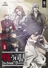 ????? The Book of Bantorra DVD??SET 2??5??T??? [DVD]