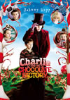 ???c????????????V? ?????c??????????'05P????????????i??M??? [DVD]