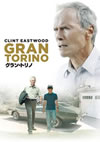 ???????? ?????c??????????'08P??????????i??M??? [DVD]