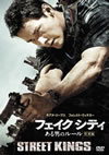 ????? ???? ????????? ??G('08P? [DVD]