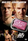 ???<????????('99P? [DVD]
