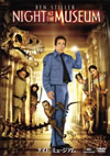 ????? ????????('06P? [DVD]