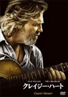 ??????????('09P? [DVD]