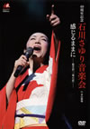 ????????[??S?^ ?????????? ?????????????P???????????- [DVD]