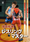 M???X??????????? [DVD]