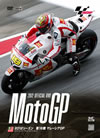 2012 MotoGP ??DVD Round16 ???????P [DVD]