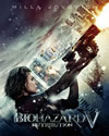 ?????????V ??????????? IN 3D('12P??????????i??M?????T??? [Blu-ray]