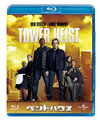 ?????????'11P? [Blu-ray]