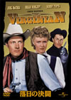 ???Y??('46P? [DVD]