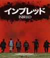 ?????????('11?? [Blu-ray]