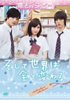 L??????????? ??????????????? [DVD]