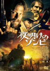 C??????????('11P? [DVD]