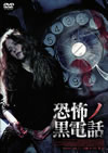 ????????P [DVD]