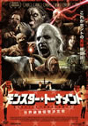 ????????????<??? ?????[??YM?? [DVD]