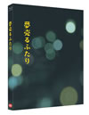 C2??????? ??????2013X???30??????????M????c????T??? [Blu-ray]