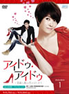 ?????????????S?????????????? DVD-BOX1??4??T??? [DVD]