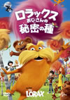 ????????????????N??儬 [DVD]