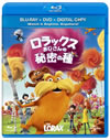 ????????????????N??儬 ???????DVD???????2??T??? [Blu-ray]