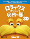 ????????????????N??儬 3D????????????3??T??? [Blu-ray]